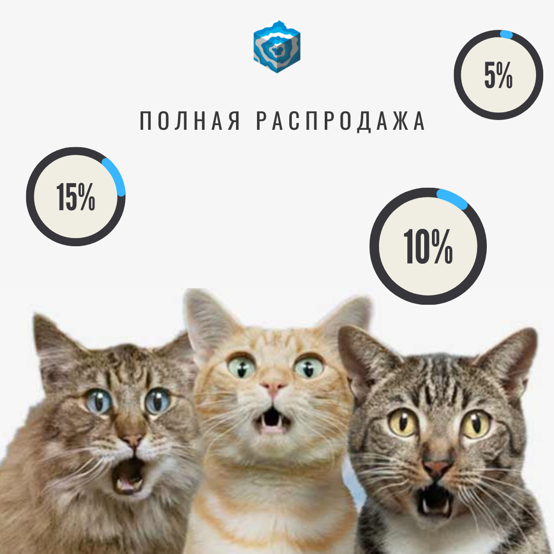 мраморная крошка 15