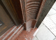 Порог из гранита